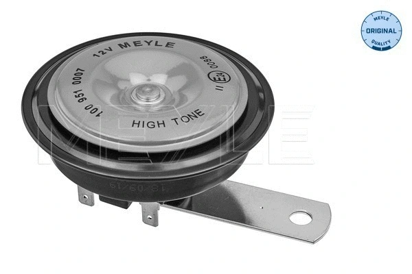 Signal Horn (100 951 0007)