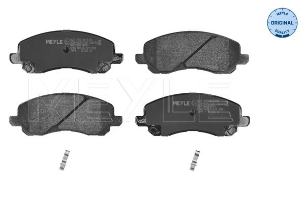Brake Pad Set, disc brake (025 235 8416/W)