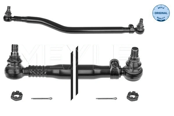 Centre Rod Assembly (12-34 250 6197)