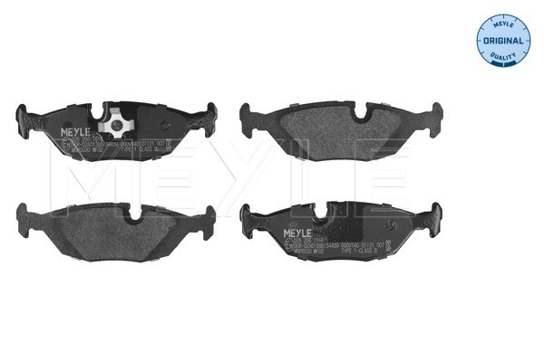 Brake Pad Set, disc brake (025 206 7516)