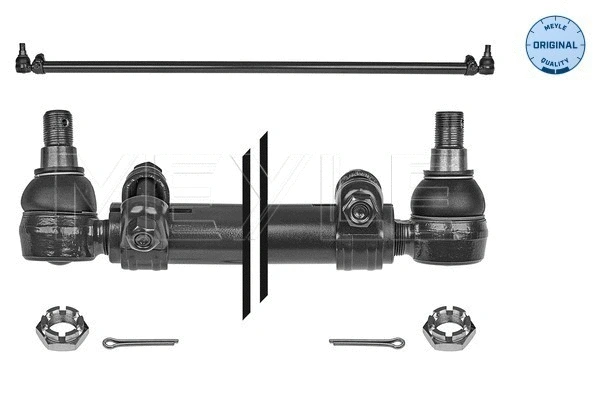 Tie Rod (236 030 0005)