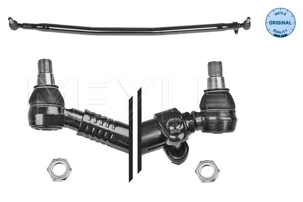 Tie Rod (236 030 0007)