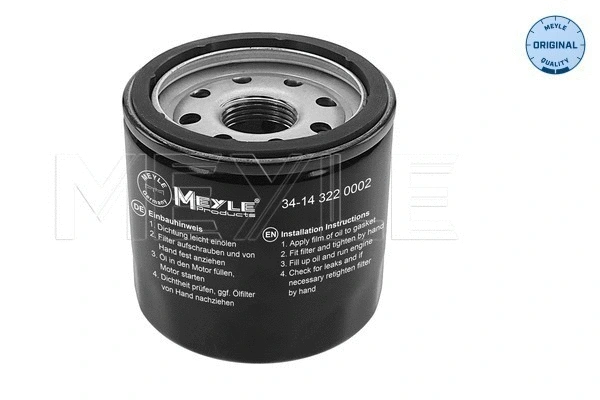 Oil Filter (34-14 322 0002)
