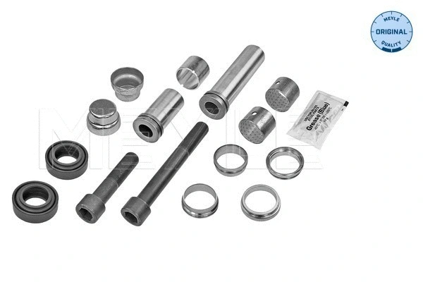 Repair Kit, brake caliper (12-34 042 0014)