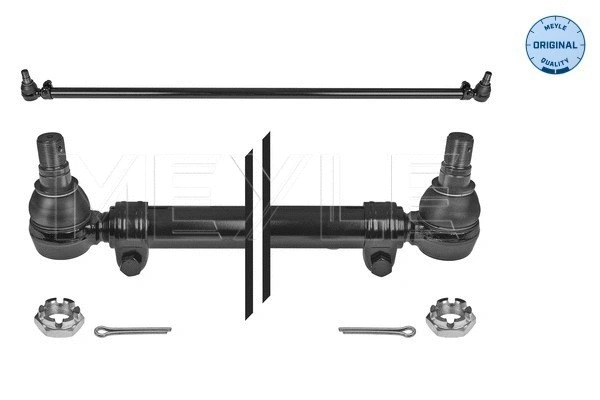 Tie Rod (536 030 0016)