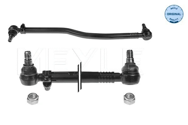 Centre Rod Assembly (036 030 0009)