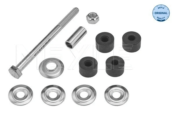 Link/Coupling Rod, stabiliser bar (32-16 060 0039)