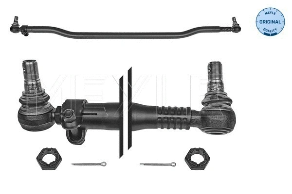 Centre Rod Assembly (036 040 0065)