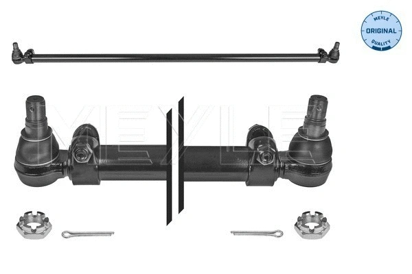 Tie Rod (14-36 030 0008)