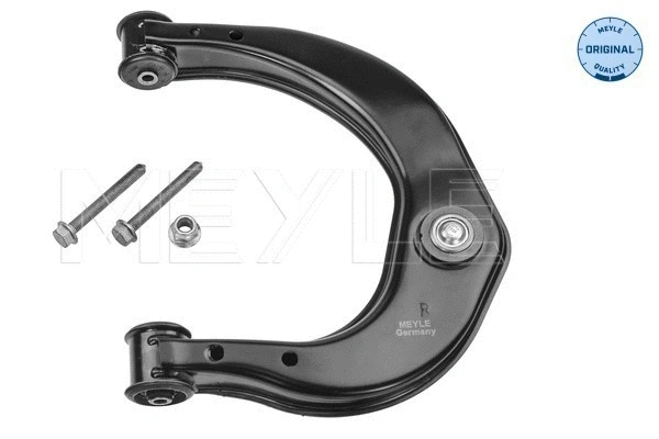Control/Trailing Arm, wheel suspension (116 050 0110/S)