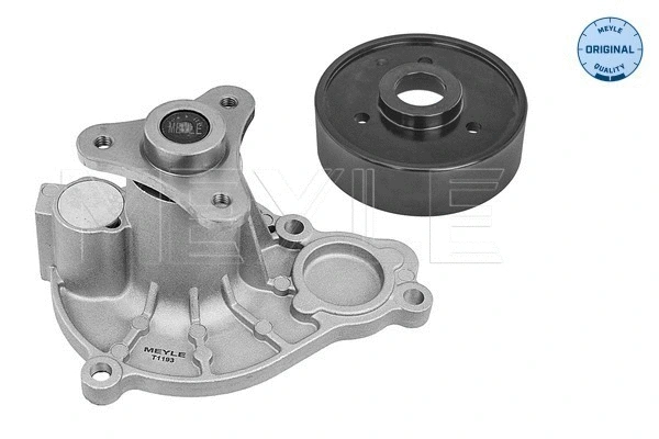 Water Pump, engine cooling