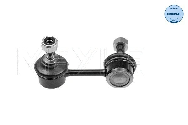 Link/Coupling Rod, stabiliser bar (29-16 060 0003)