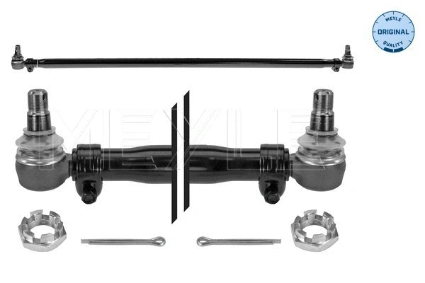 Tie Rod (236 030 0001)