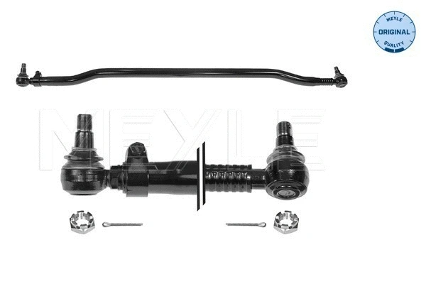 Tie Rod (036 040 0080)