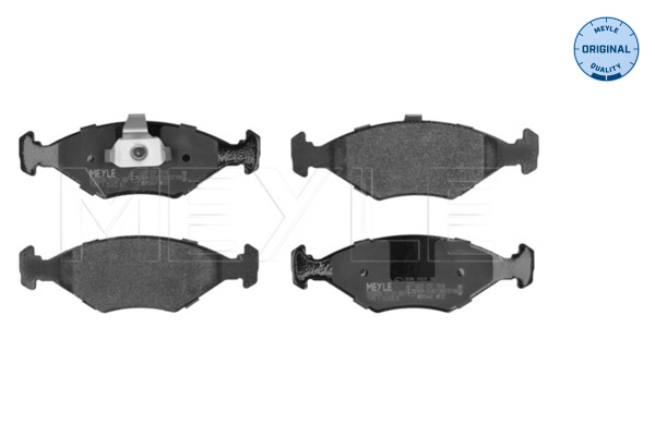 Brake Pad Set, disc brake (025 237 7518)