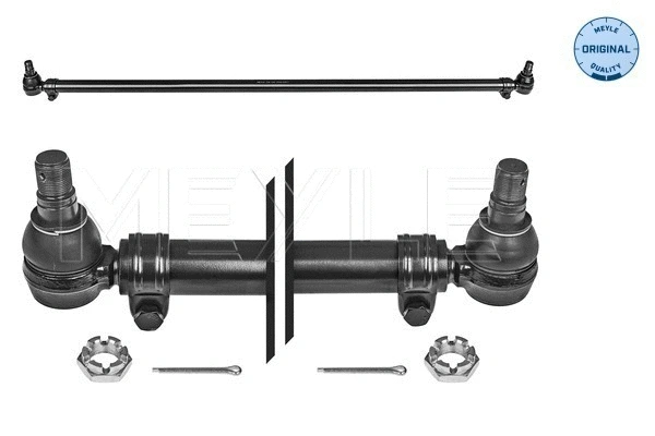 Tie Rod (236 030 0008)