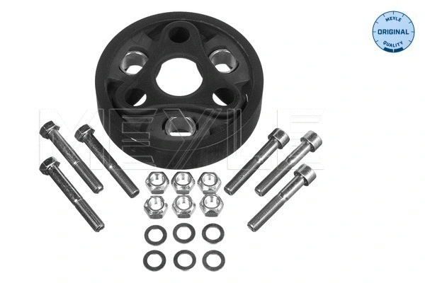 Vibration Damper, propshaft (014 041 0064)