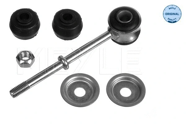 Link/Coupling Rod, stabiliser bar (514 080 0002/S)