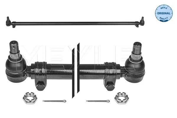 Tie Rod (236 030 0009)