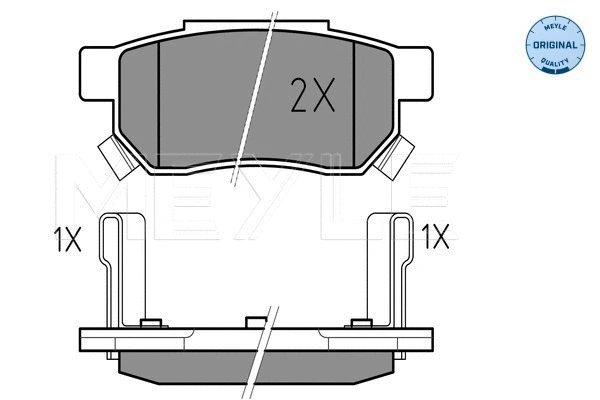Brake Pad Set, disc brake (025 213 1313/W)
