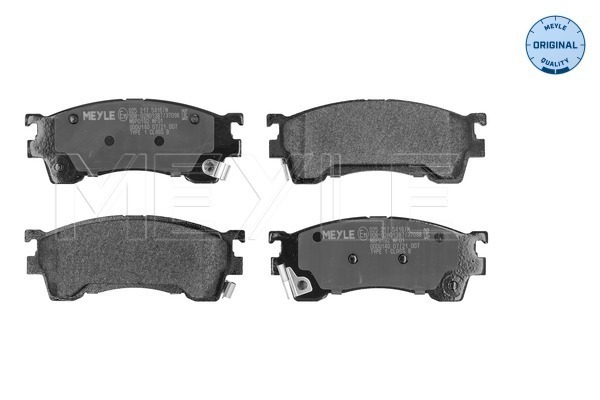 Brake Pad Set, disc brake (025 217 5416/W)