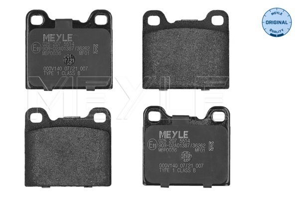 Brake Pad Set, disc brake (025 207 5514)