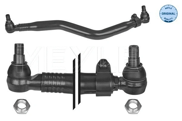 Centre Rod Assembly (536 040 0002)