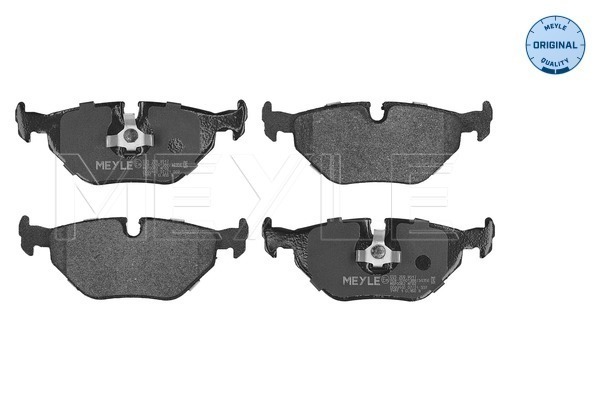 Brake Pad Set, disc brake (025 209 9517)