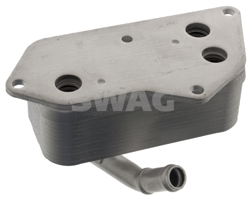 Oil Cooler, engine oil (20 10 0564)