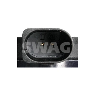 Auxiliary Water Pump (cooling water circuit)