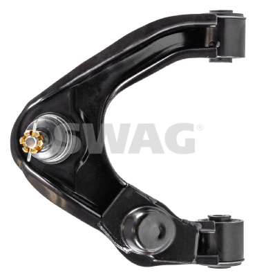 Control/Trailing Arm, wheel suspension (82 94 2676)