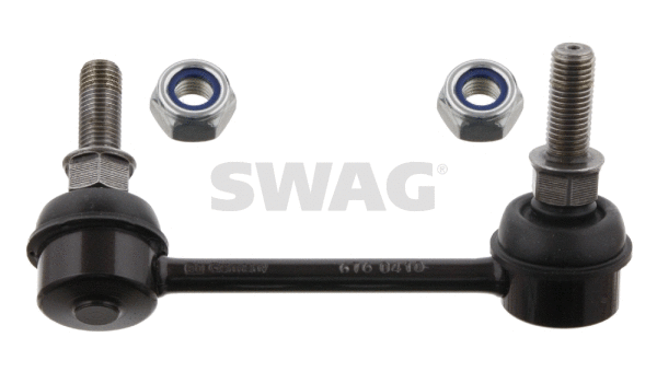 Link/Coupling Rod, stabiliser bar (82 93 4562)