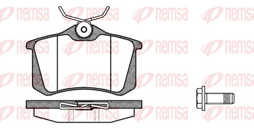 Brake Pad Set, disc brake (0263.92)
