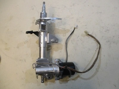 Steering Column
