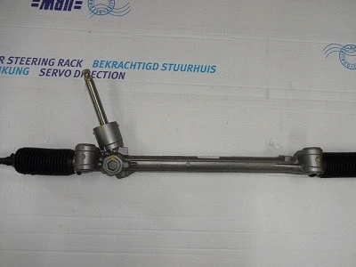 Steering Gear (35-67015)