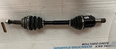Drive Shaft (10-02258)