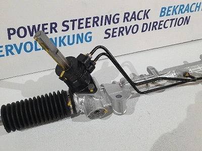 Steering Gear
