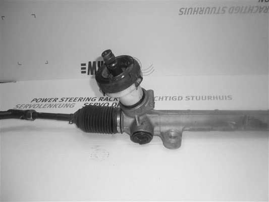 Steering Gear