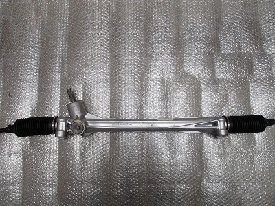 Steering Gear (35-62050)