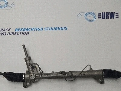 Steering Gear (30-64045)