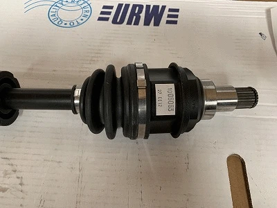Drive Shaft