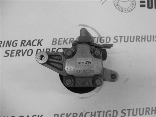 Hydraulic Pump, steering (32-88505)