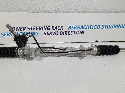 Steering Gear (30-70500)