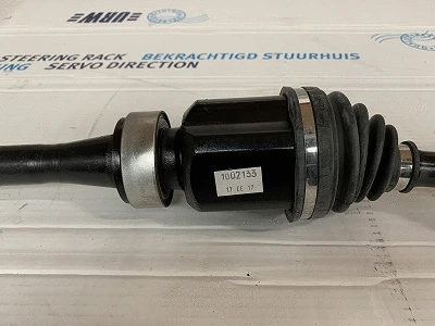 Drive Shaft
