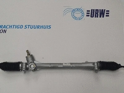 Steering Gear (35-62045)