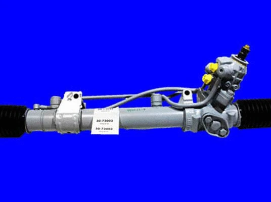 Steering Gear (30-73003)