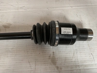 Drive Shaft