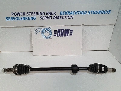 Drive Shaft (10-02063)