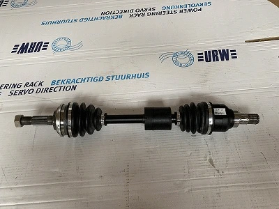 Drive Shaft (10-05022)