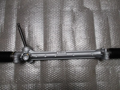 Steering Gear (35-77018)